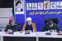 دیدار سرپرست سازمان جهاد کشاورزی  استان قزوین با فرمانده سپاه صاحب الامر (عج)