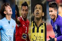 نامزدهای بهترین گل فصل لیگ قهرمانان آسیا مشخص شدند/ شجاع خلیل زاده نامزد کسب جایزه