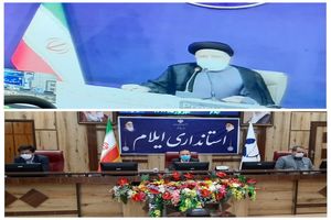 برگزاری مراسم اربعین حسینی منوط به موافقت دولت عراق است/ایلام یکی از گذرگاه های مهم به کربلای معلی است