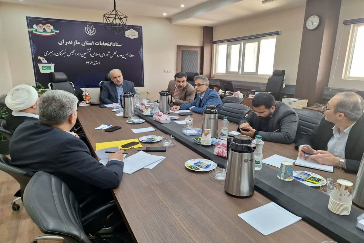 مدیرکل سیاسی، انتخابات استانداری مازندران