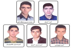 درخشش دانش آموزان کرمانشاهی در مسابقات کشوری قرآن