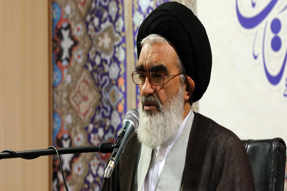 تولیت آستان مقدس حضرت معصومه (س)