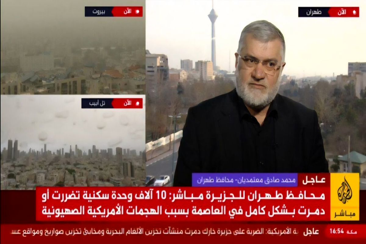 معتمدیان