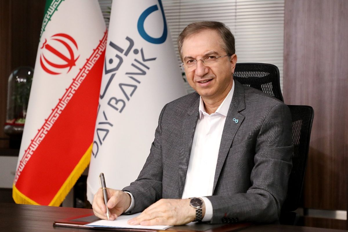بانک دی
