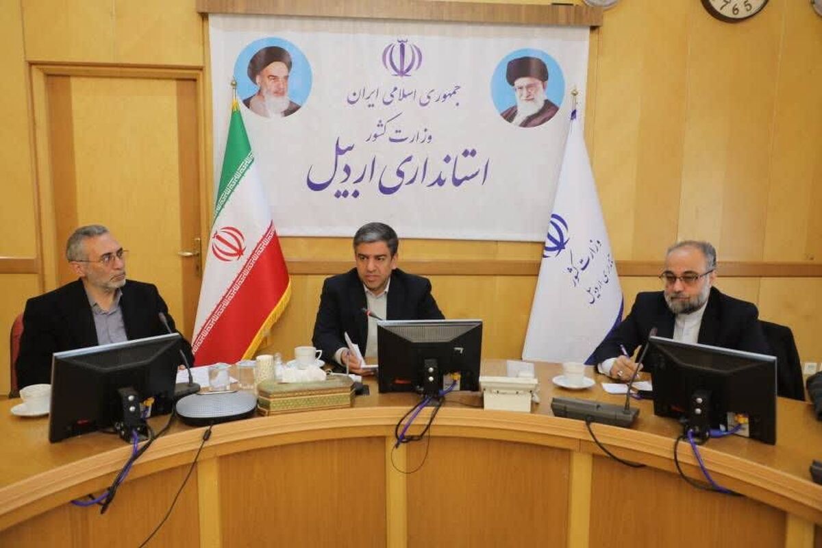 استاندار اردبیل