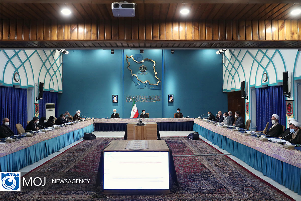 جلسه شورای عالی انقلاب فرهنگی