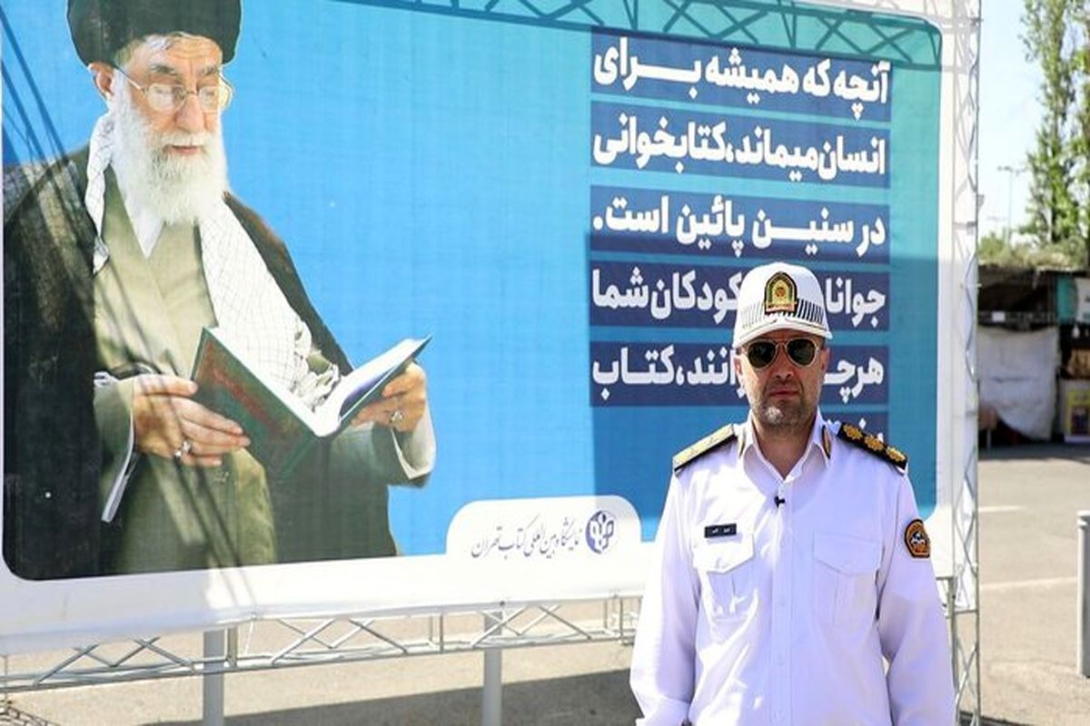 سرهنگ فیروز کشیر، معاون اجتماعی و فرهنگ ترافیک پلیس راهور تهران بزرگ