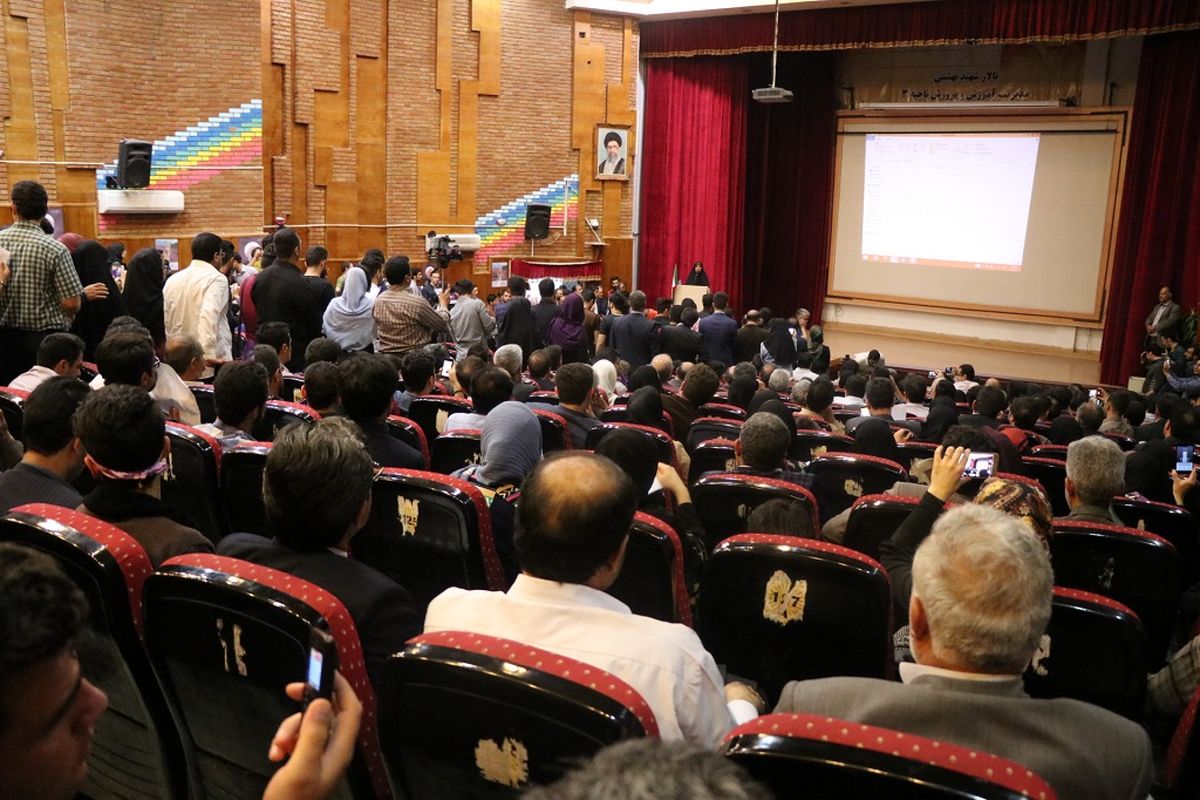 فاطمه هاشمی رفسنجانی در کرمانشاه