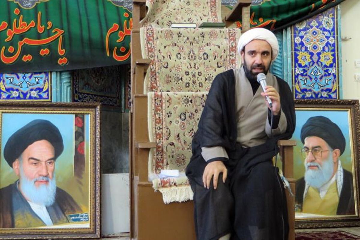 همایش زینبیون