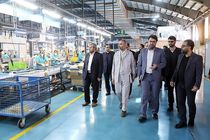 رفع مشکل و احیاء 81 واحد صنعتی و تولیدی 