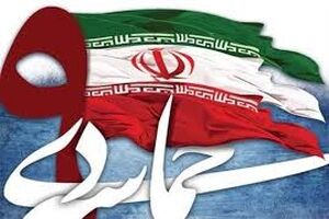مراسم حماسه ۹ دی در بقاع متبرکه استان اصفهان برگزار می‌شود