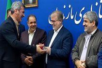 بی‌توجهی به ثبت رسمی معاملات، دعاوی ملکی را از دستور رسیدگی خارج می‌کند