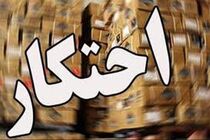کشف انبار احتکار قطعات خودرو در یزد