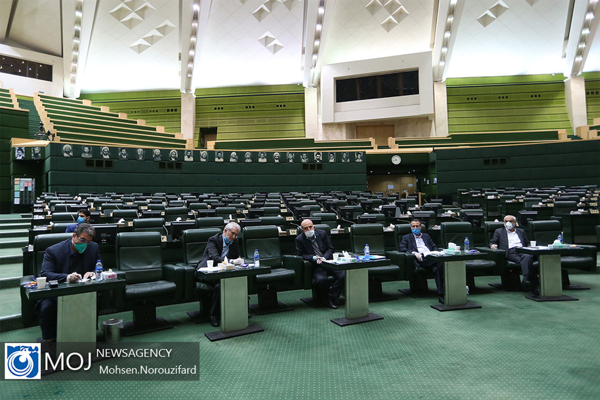 جلسه هیات رییسه و روسای کمیسیون‌ها مجلس شورای اسلامی