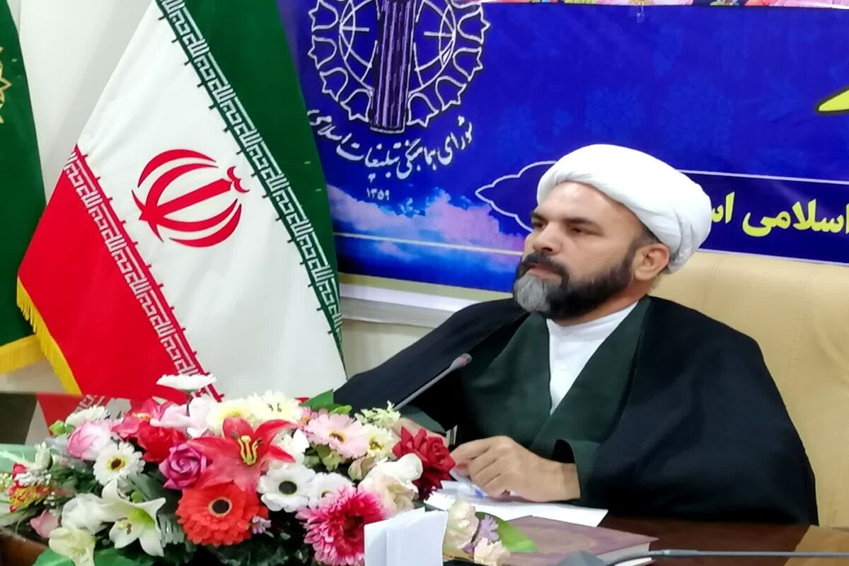 چراغی