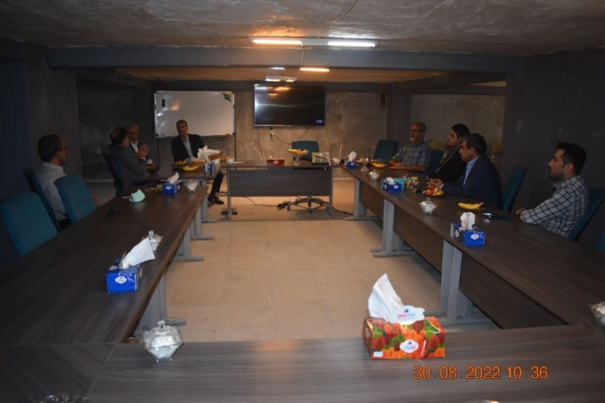 اتاق بازرگانی کرمانشاه 