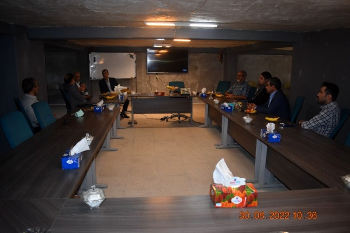 اتاق بازرگانی کرمانشاه 