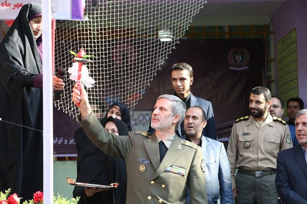 حاتمی