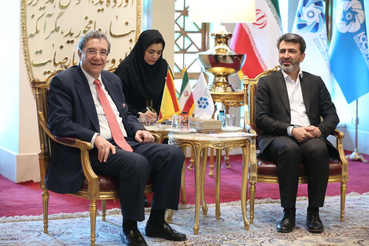 اتاق اصفهان اسپانیا