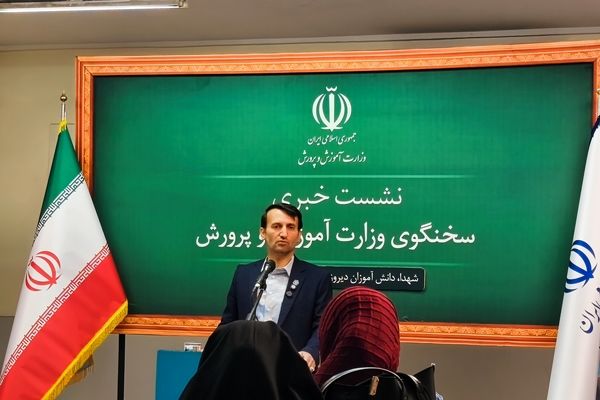 معلمان نمونه کشوری از میان بیش از ۳۵۶ هزار فرهنگی شناسایی شدند
