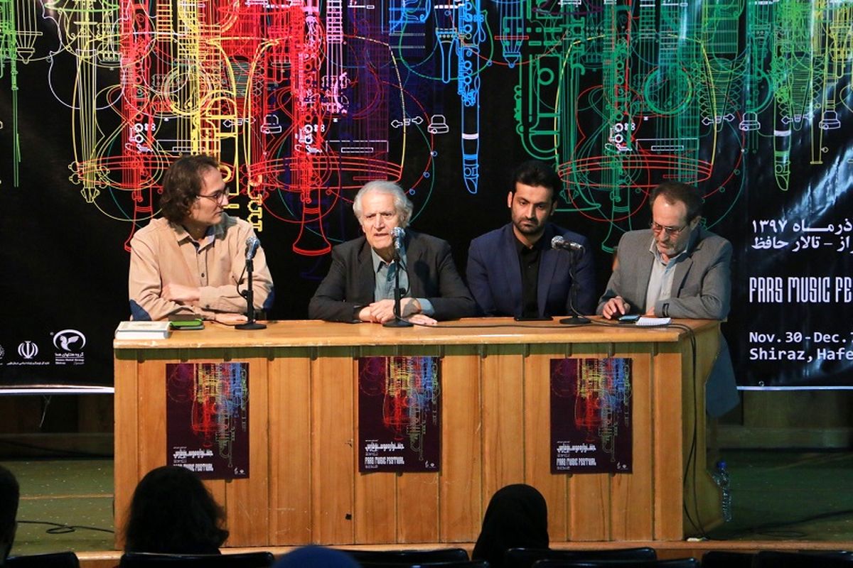 دهمین جشنواره موسیقی فارس