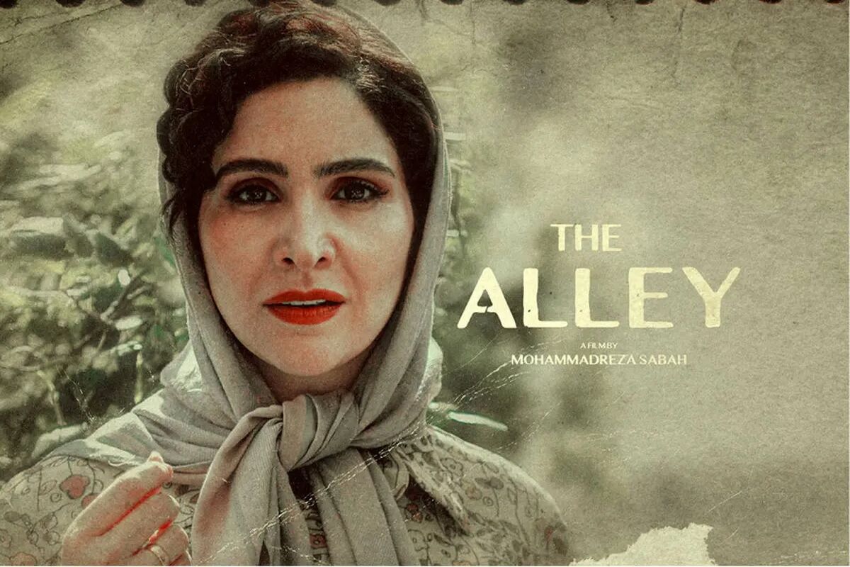 فیلم کوتاه