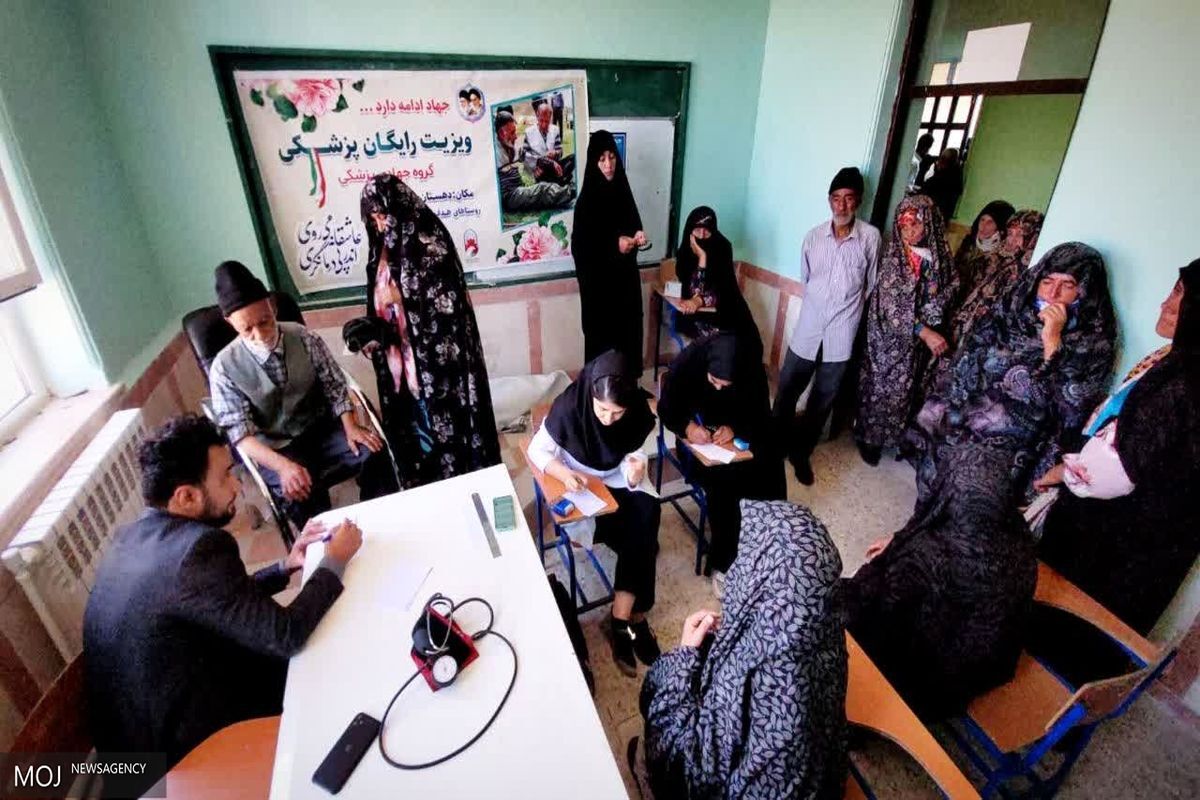 ویزیت رایگان پزشکی