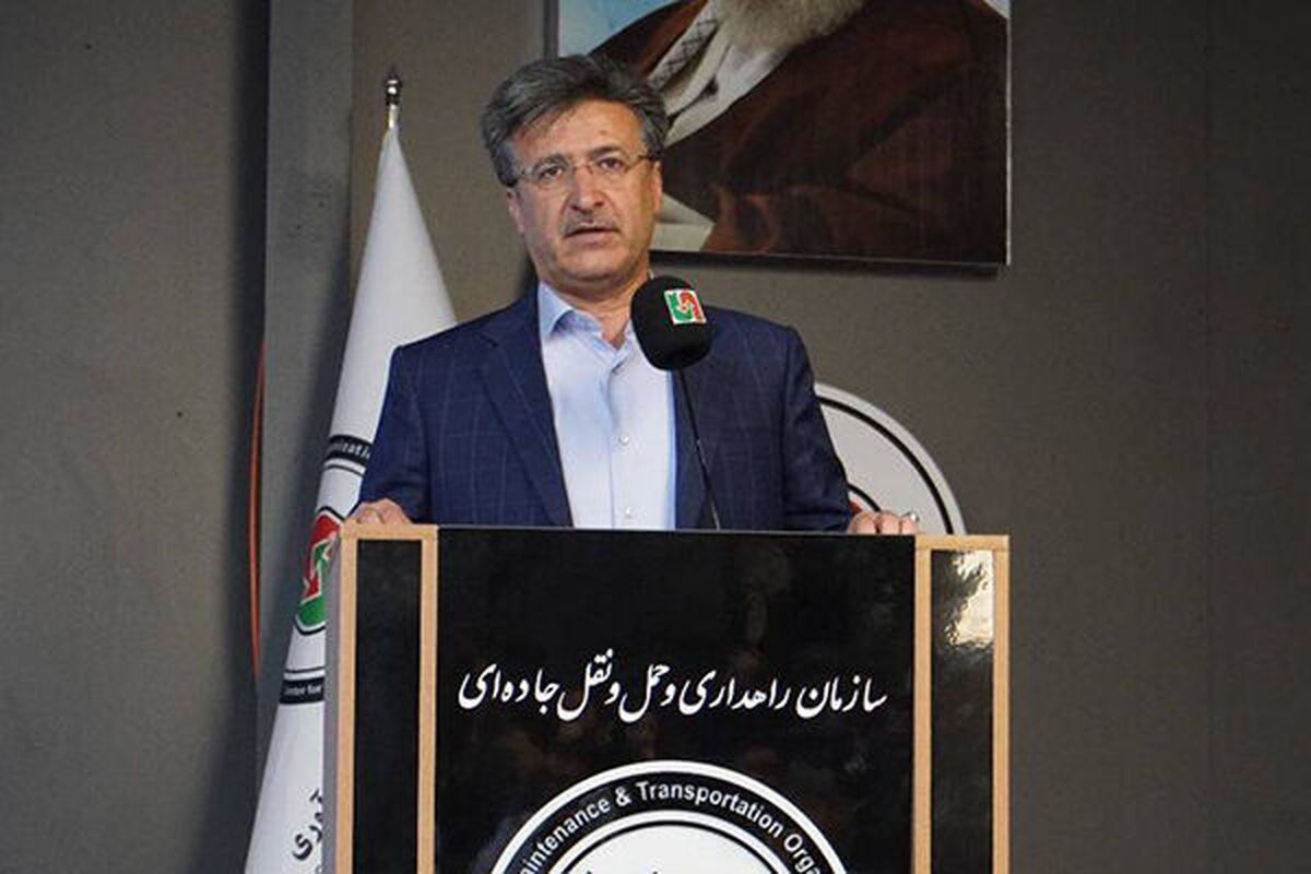راهداری