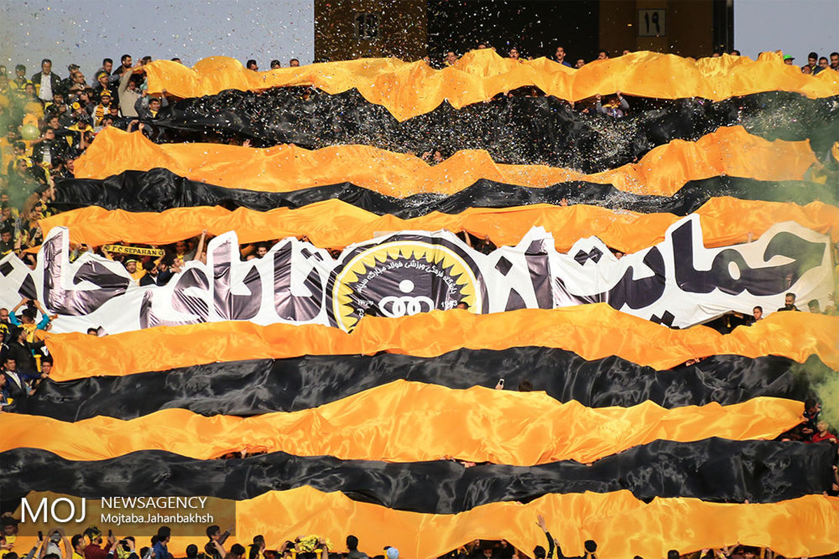 دیدار+تیم+های+فوتبال+سپاهان+اصفهان+و+استقلال+تهران