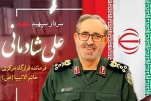 تکذیب یک شایعه، خانواده شهید شادمانی از بقایی تشکر کردند