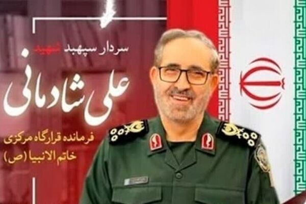 تکذیب یک شایعه، خانواده شهید شادمانی از بقایی تشکر کردند