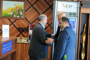 رئیس کمیته داوران فیفا ظهر امروز وارد تهران شد