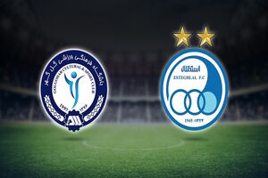 گزارش زنده بازی گل گهرسیرجان و استقلال/ گل گهرسیرجان 1  استقلال 2