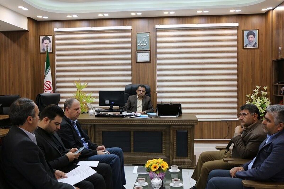 فرماندار