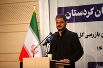 مجوزهای لازم برای 17 فرصت سرمایه‌گذاری بی نام آماده شده است