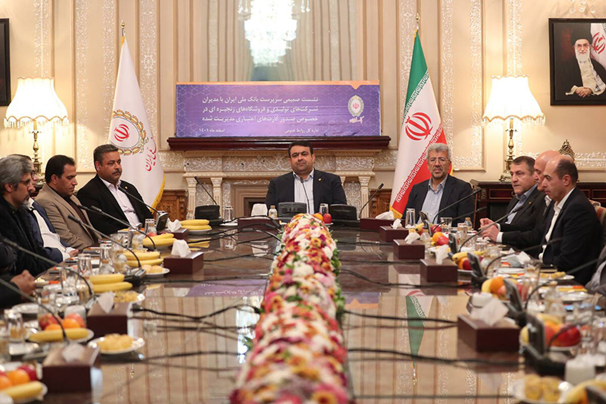 ملییی