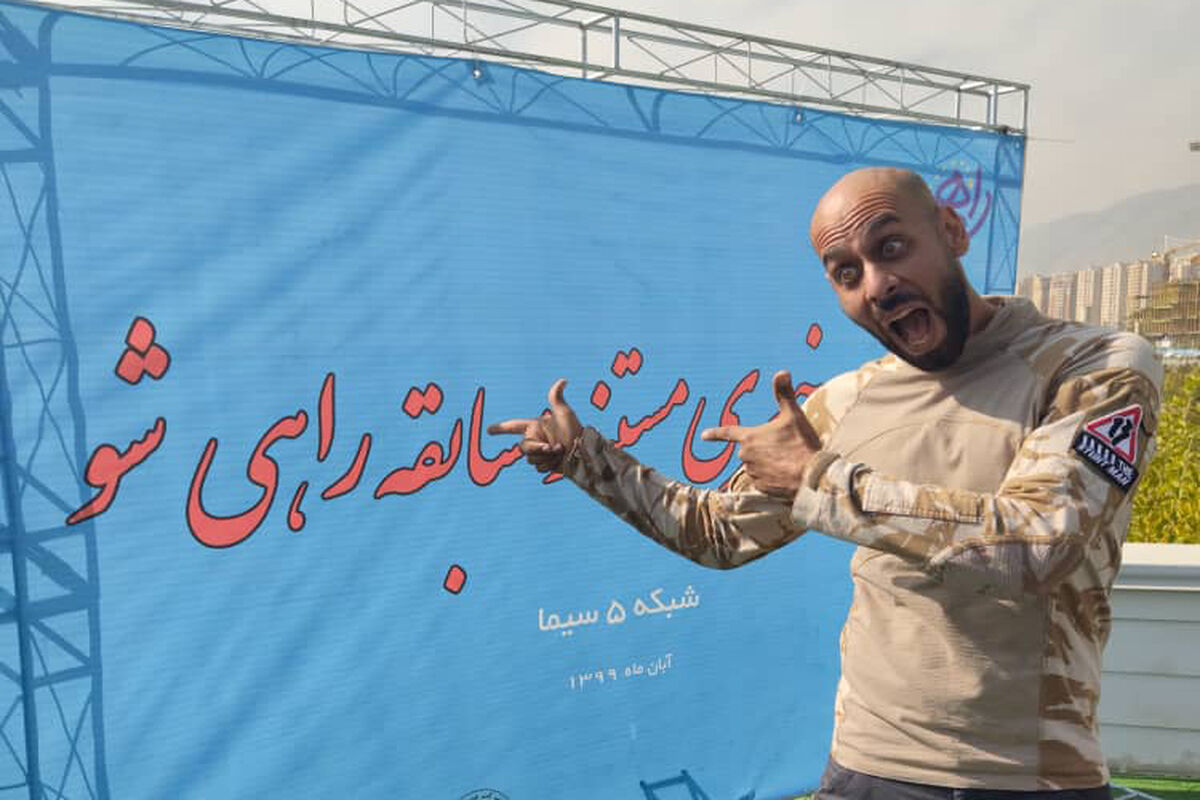 ارشا اقدسی در نشست خبری راهی شو