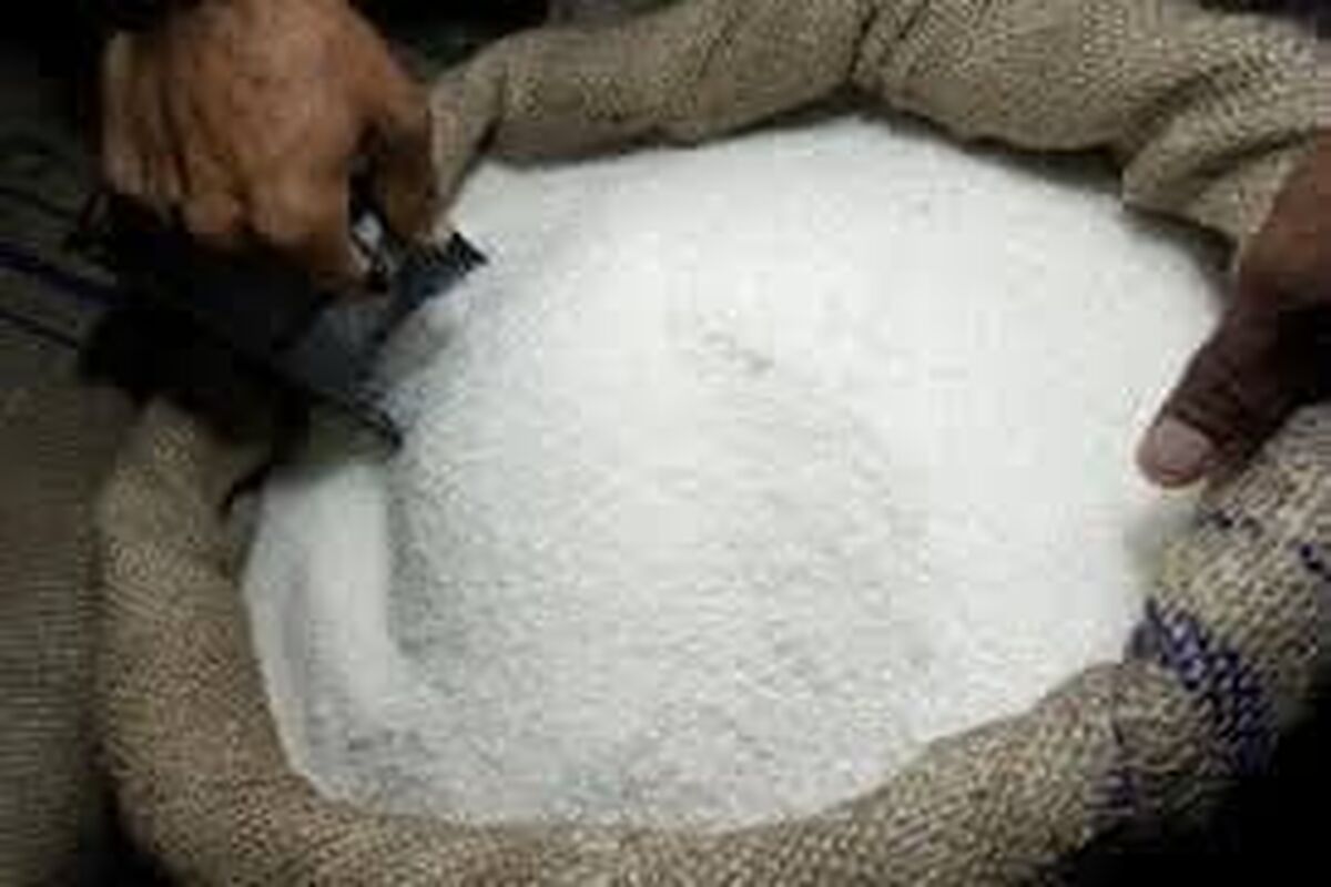 شکر