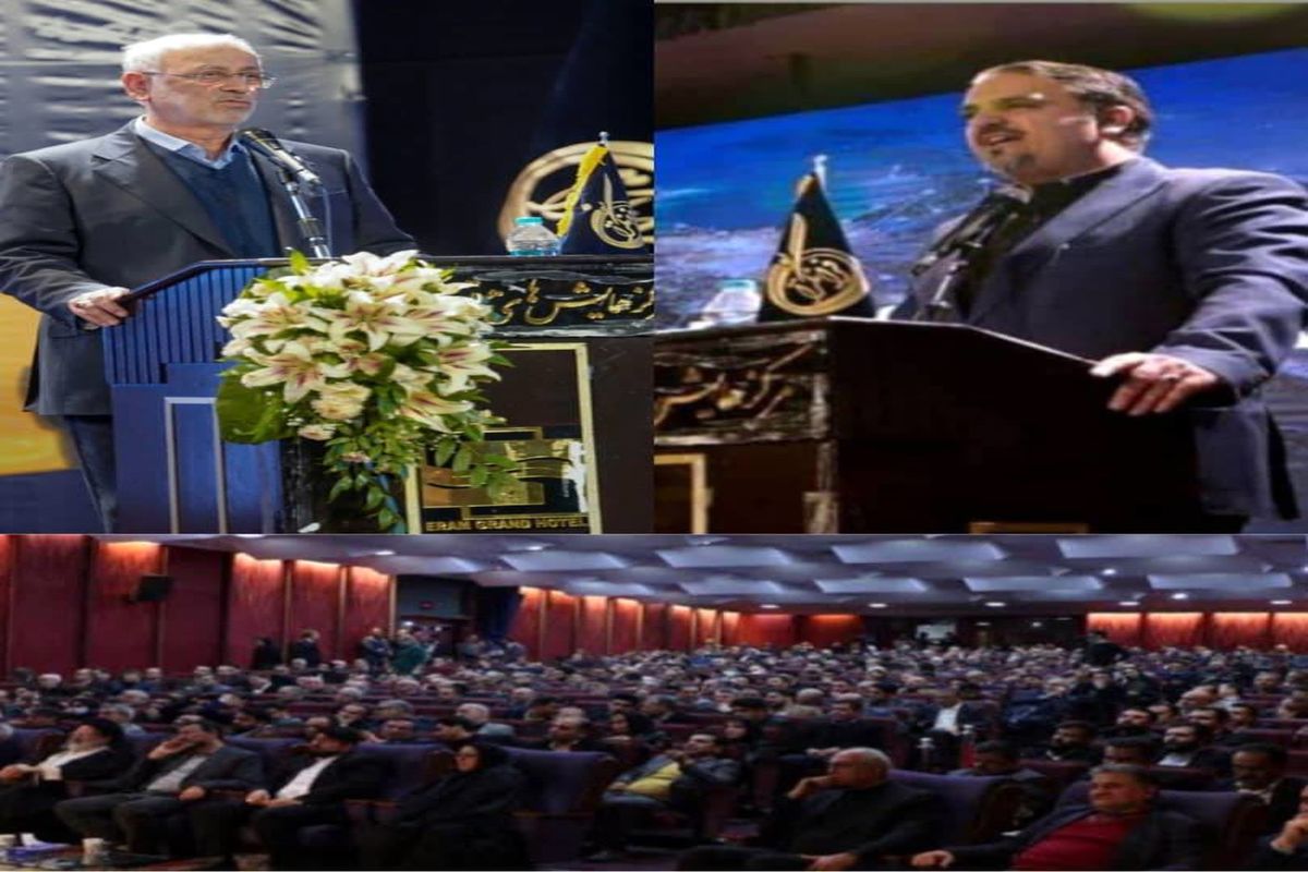 همایش بزرگ هم اندیشی و هم افزایی کارآفرینان و تولید کنندگان عرصه صنعت، معدن و تجارت کشور برگزار شد
