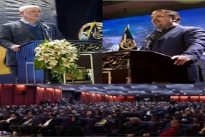 همایش بزرگ هم اندیشی و هم افزایی کارآفرینان و تولید کنندگان عرصه صنعت، معدن و تجارت کشور برگزار شد