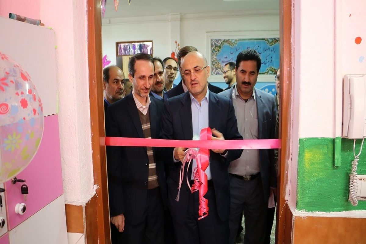 افتتاح کلاس های تعاملی