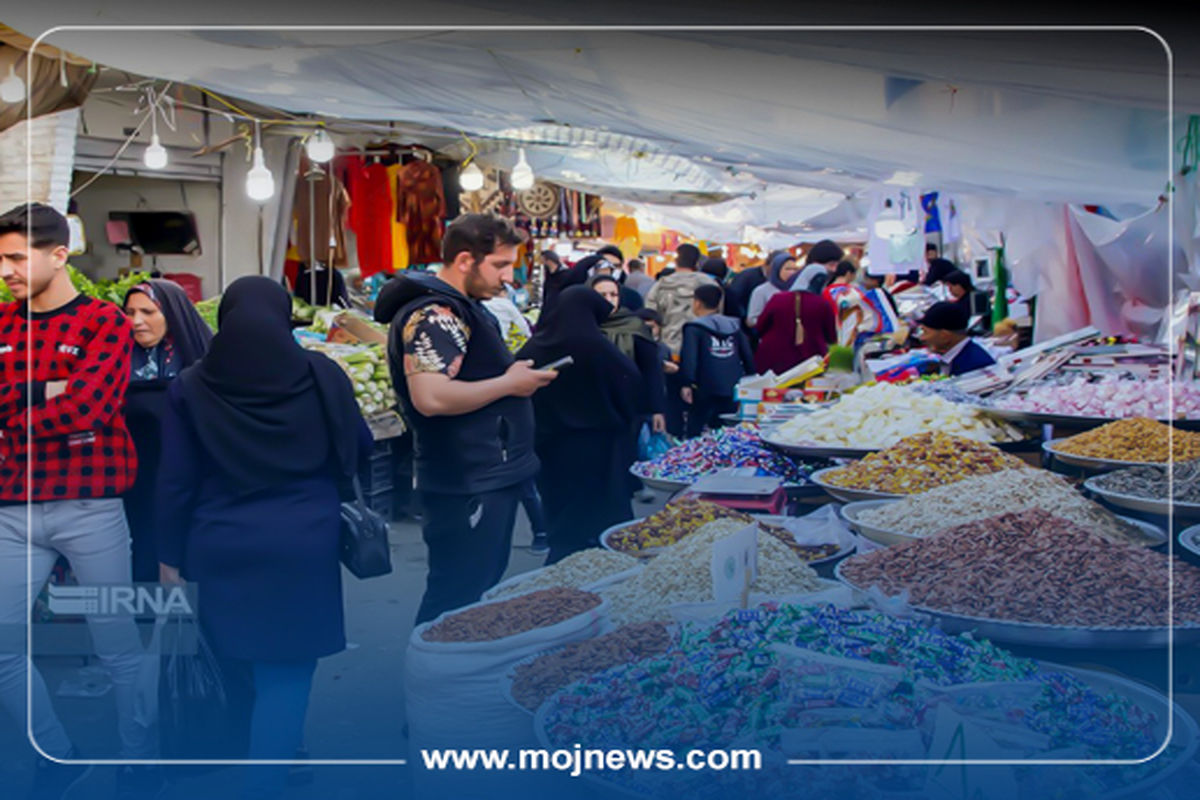 کاور اینفو2 copy75