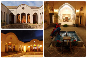 ۸ بنای تاریخی اصفهان به مزایده گذاشته می‌شود
