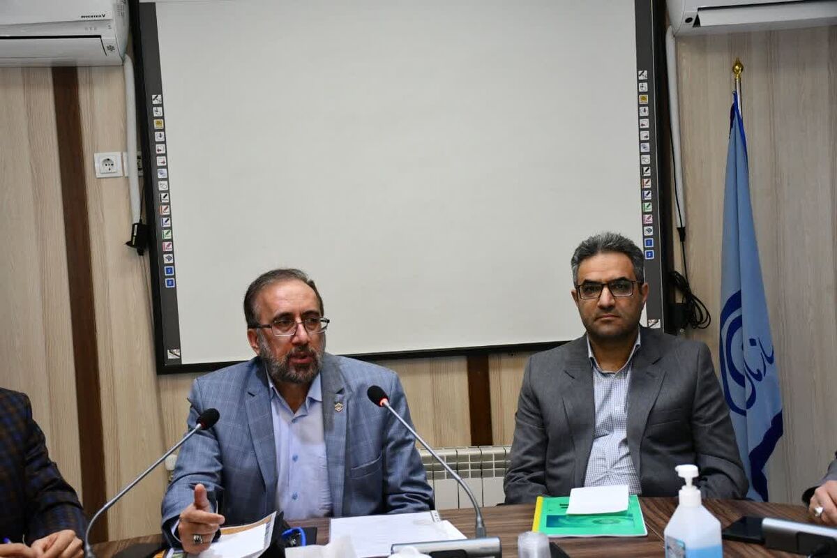 مدیر سازمان تامین اجتماعی اصفهان