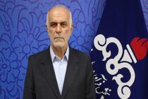 اعلام آمادگی شرکت ملی پخش فرآورده های نفتی منطقه قم جهت تامین و نظارت بر توزیع سوخت استان