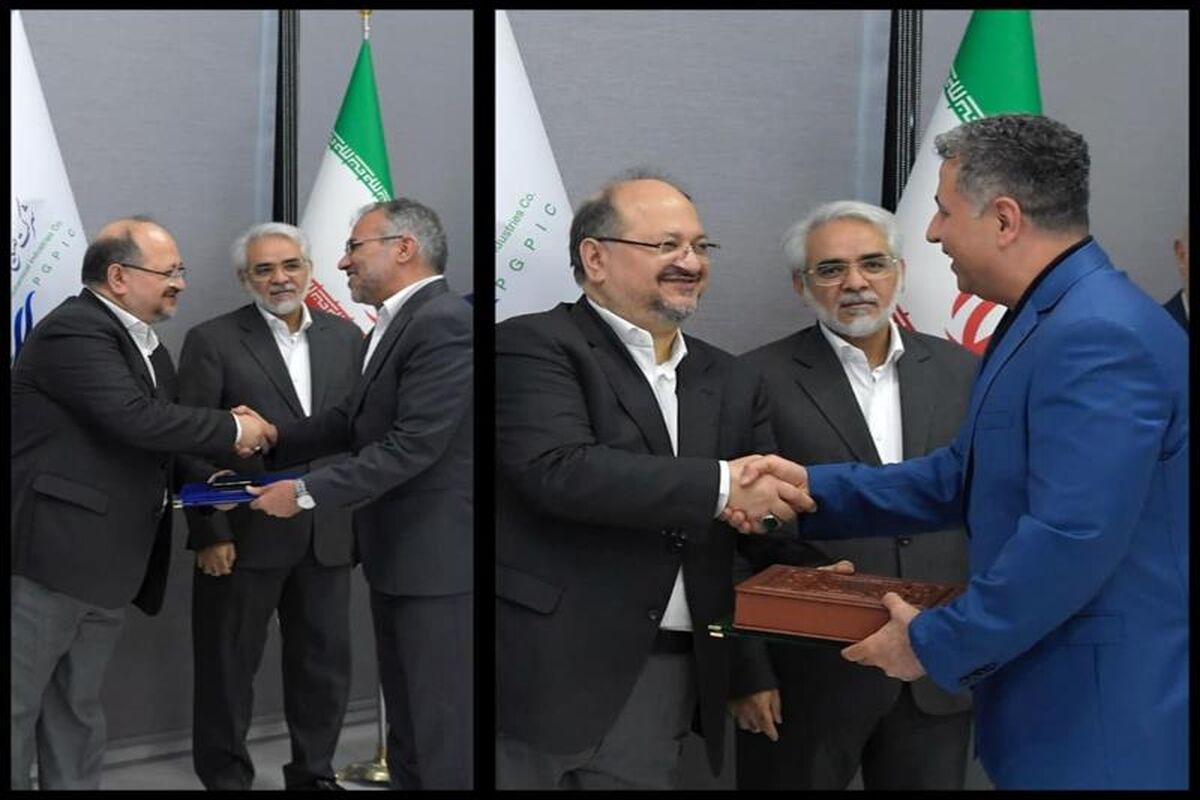 پتروشیمی پارس