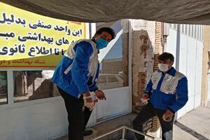 مهروموم ۹ واحد صنفی نیشابور به‌دلیل موارد بهداشتی