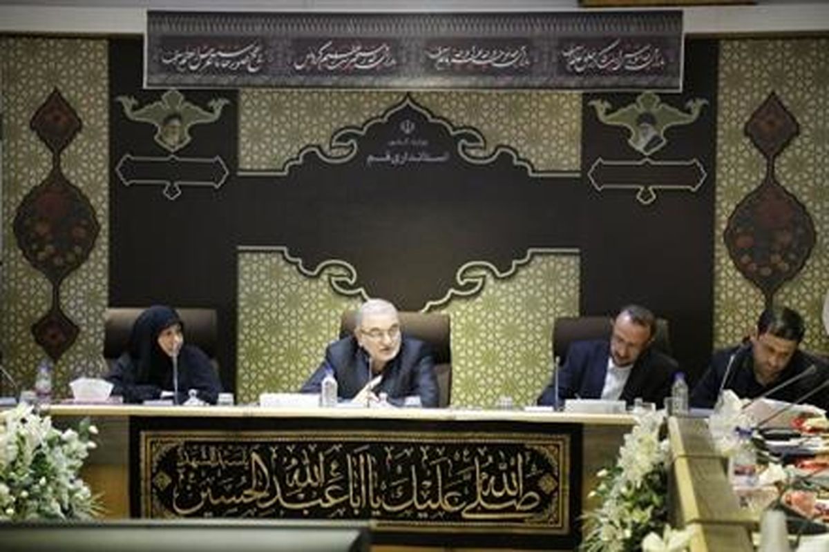 جلسه استاندار