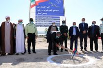 ساخته مجموعه وزرشی آموزشی پلیس کیش با همت خیرین 