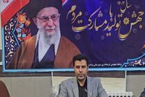 خدمات شهری بدون وقفه و با کیفیت بالاتر در حال انجام است